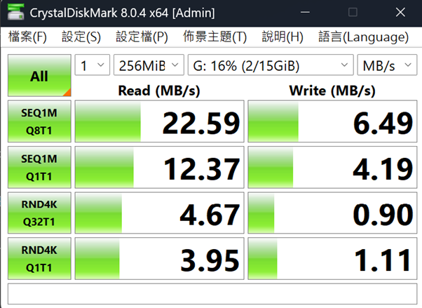 一張含有 文字, 螢幕擷取畫面, 數字, 字型 的圖片
AI 產生的內容可能不正確。
