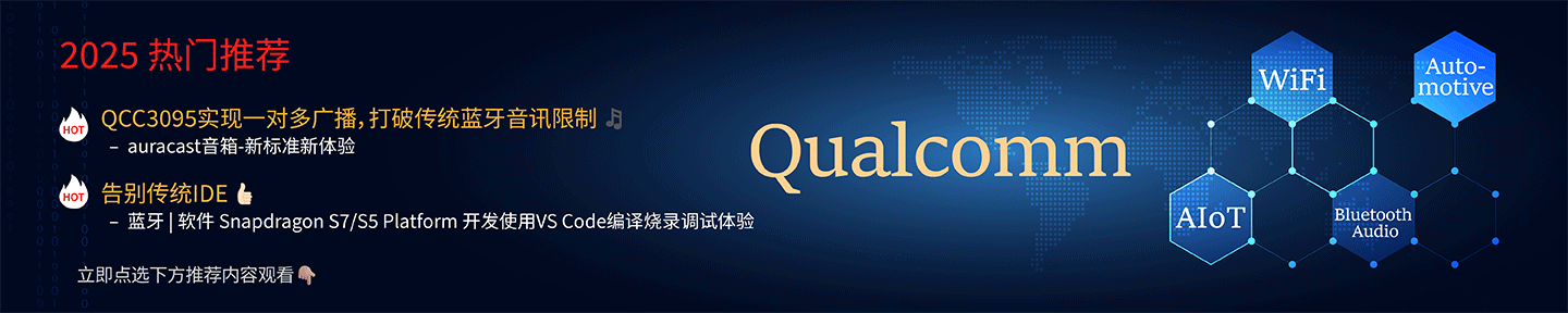 Banner_1Main-page_v8_cn