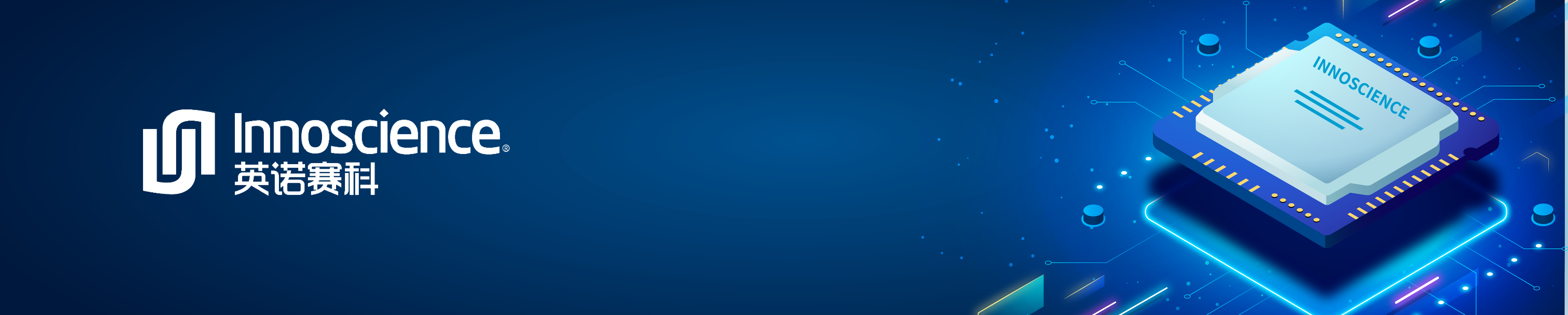 Banner_0Main-page_v2_tw