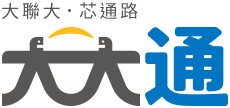 大大通 Logo